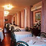 Sonia Hotel 3*
